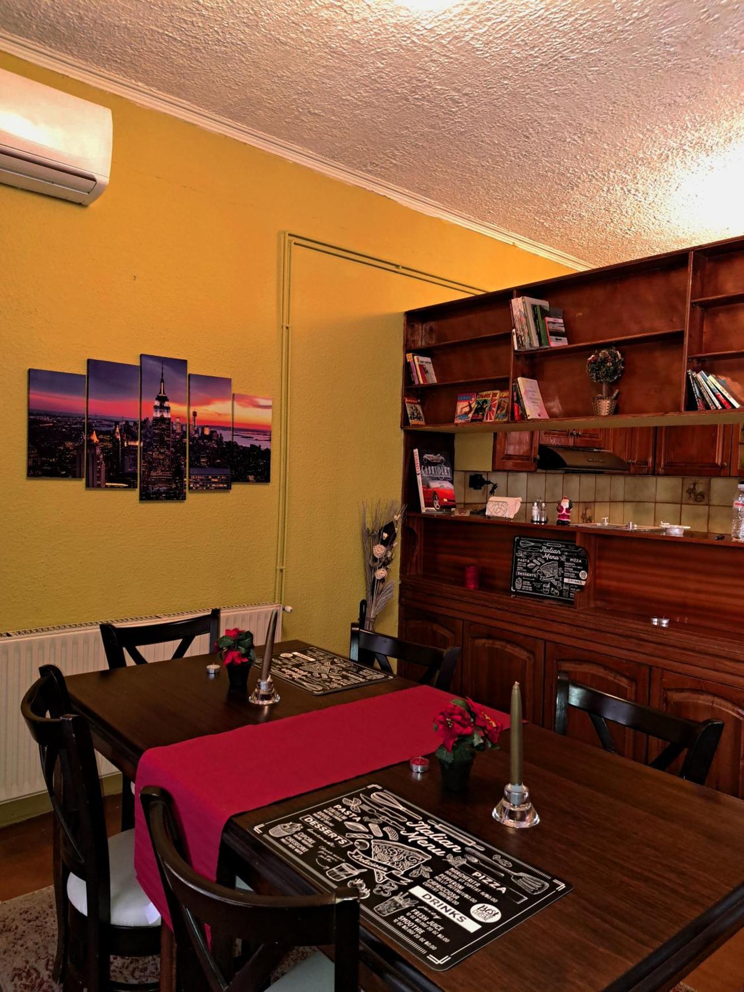 το σπίτι μας Apartment Ioannina