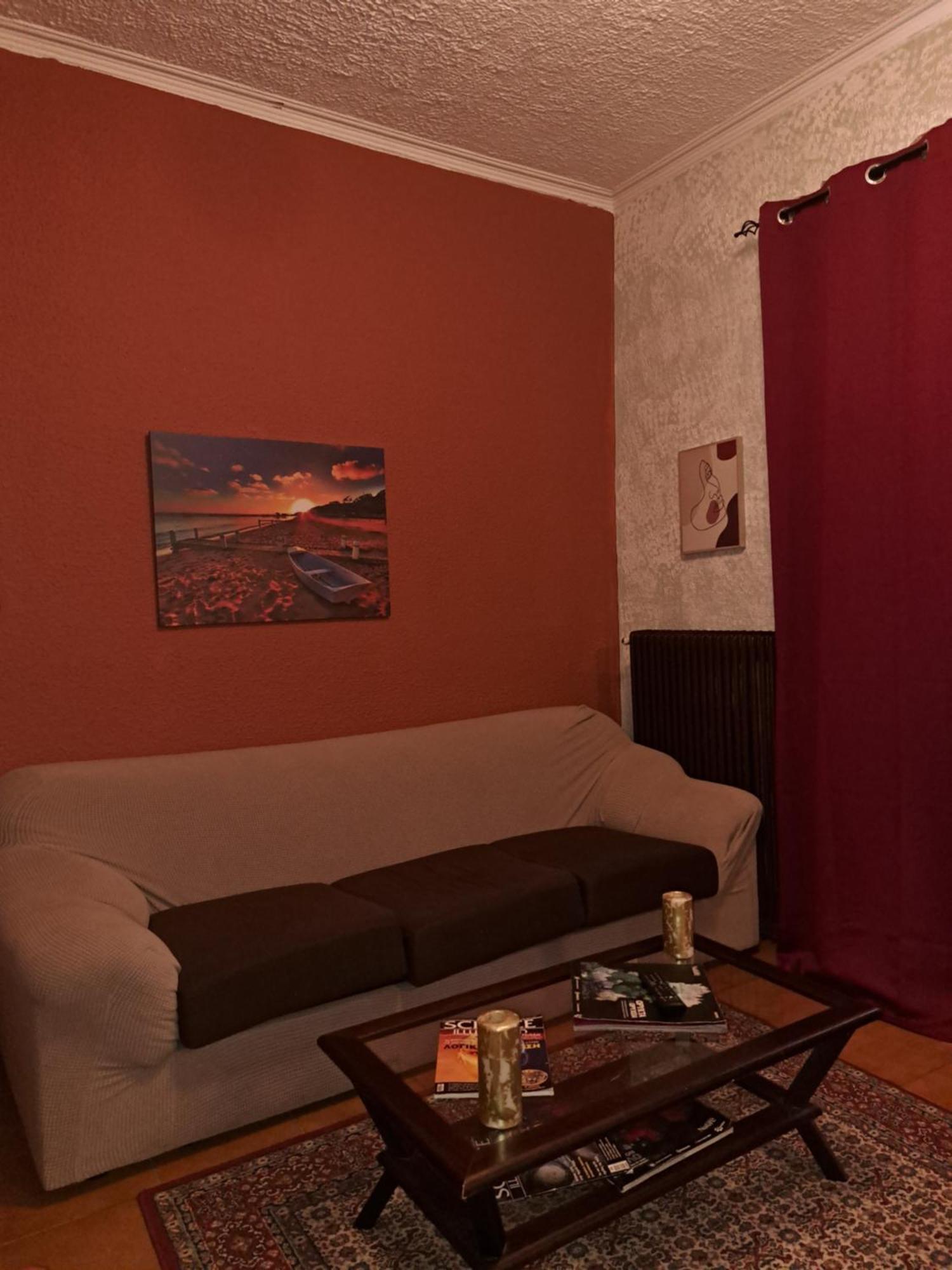 το σπίτι μας Apartment